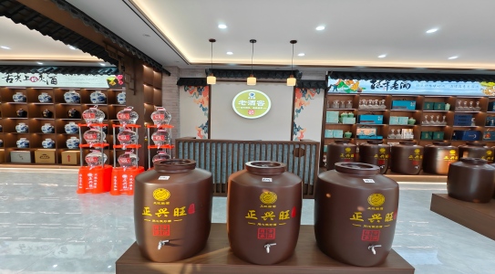 店面展示一