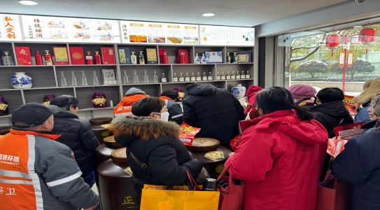 店面展示四