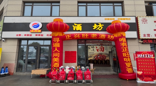 店面展示三